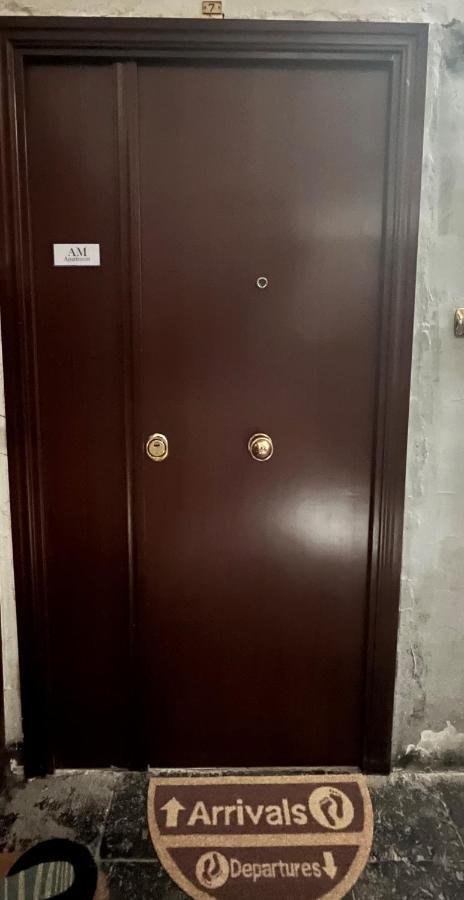 Am Apartment Napoli - Tra Il Centro E La Stazione Centrale Экстерьер фото